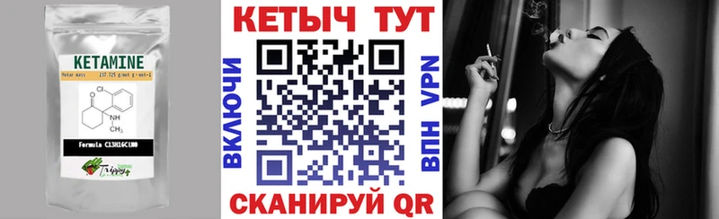 сколько стоит  Злынка  гидра ссылки  Кетамин ketamine 