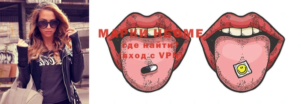 PSILOCYBIN Наволоки