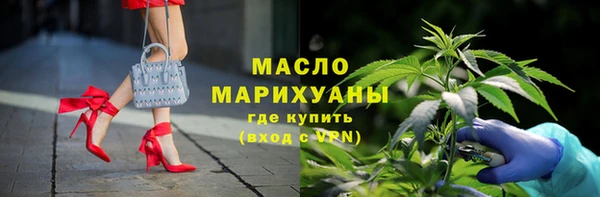 марки nbome Навашино