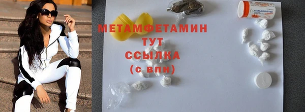 кокс Надым