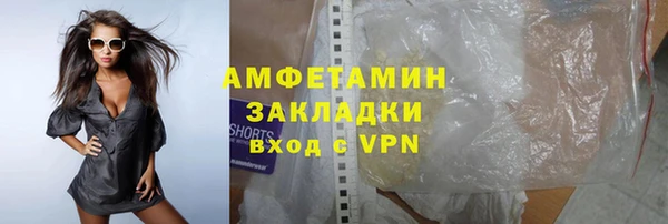 марки nbome Навашино