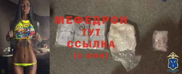 PSILOCYBIN Наволоки
