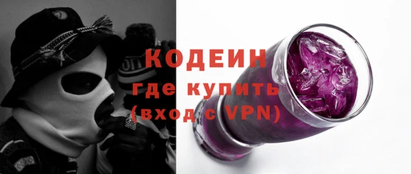 марки nbome Навашино