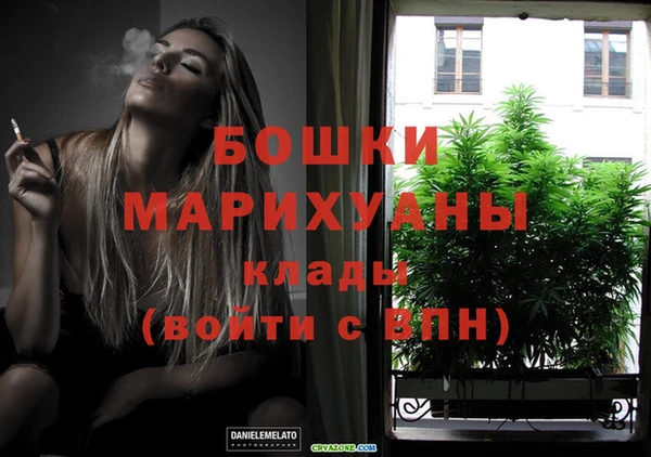 марки nbome Навашино