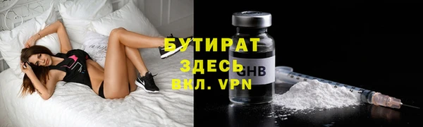 марки nbome Навашино