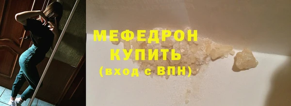 PSILOCYBIN Наволоки