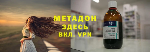 кокс Надым