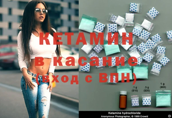 кокс Надым