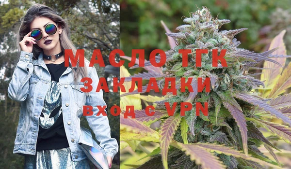 марки nbome Навашино