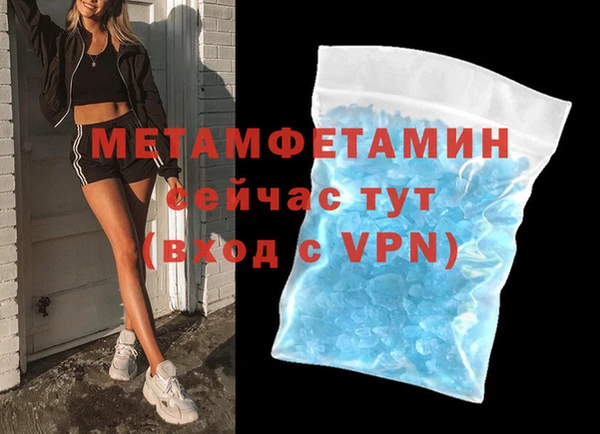PSILOCYBIN Наволоки