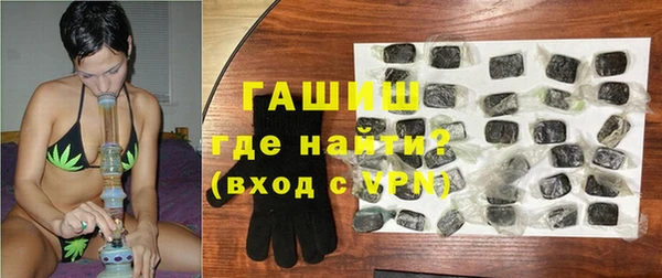 PSILOCYBIN Наволоки