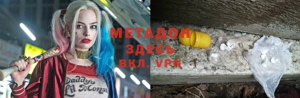 кокс Надым
