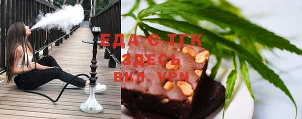 PSILOCYBIN Наволоки