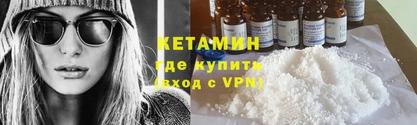 кокс Надым