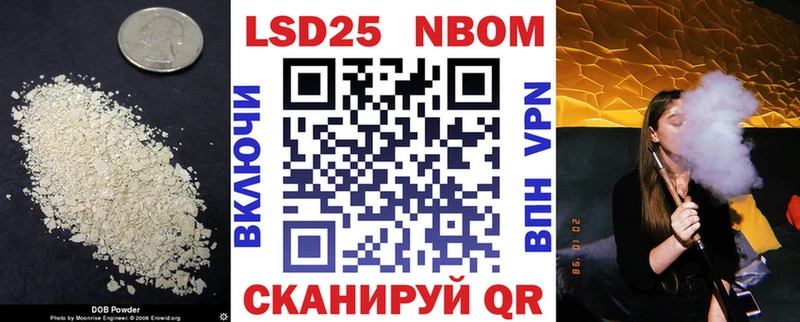 LSD-25 экстази кислота  Злынка 